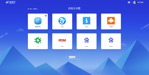 意昂(中国区)官方网站