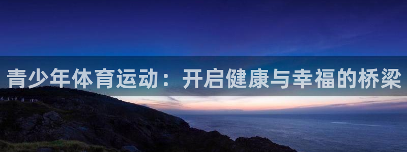 oety欧亿体育官网下载招商电话号码是多少