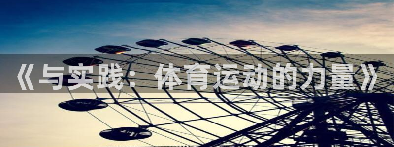 oety欧亿体育官网下载招商电话号码是多少