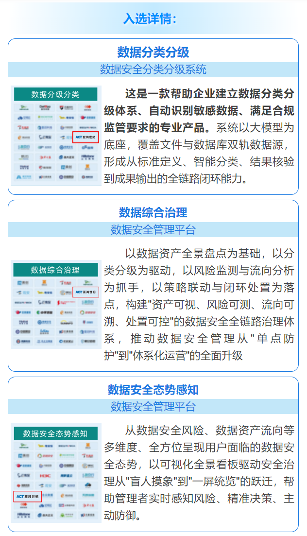 1779350829.png image.png