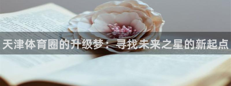 oety欧亿体育官网下载招商电话是多少啊