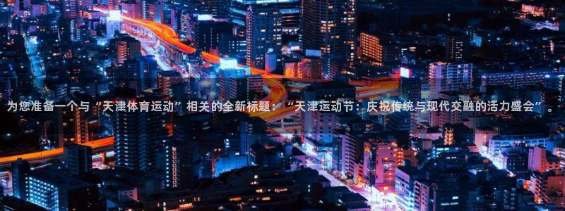 oety欧亿体育官网下载招商电话号码